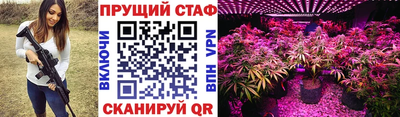 Купить Конопля  Амфетамин  Псилоцибиновые грибы  Меф мяу мяу  APVP  ГАШИШ  Ковдор
