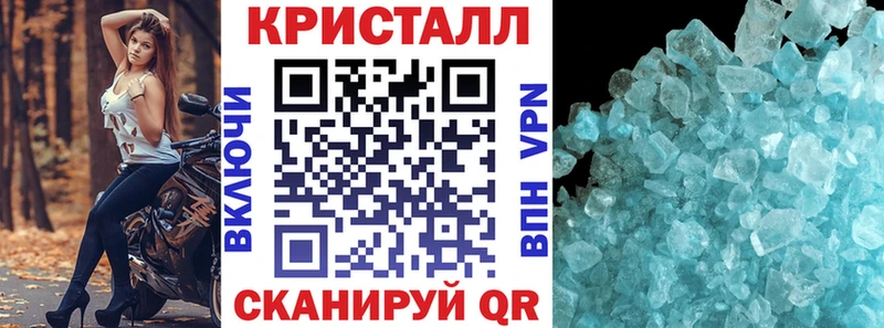 Купить  Ковдор  Amphetamine VHQ 