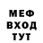 КЕТАМИН VHQ Salatko Alex