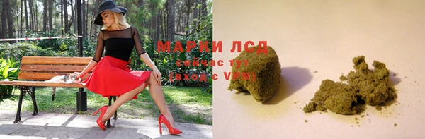 не бодяженный Инта