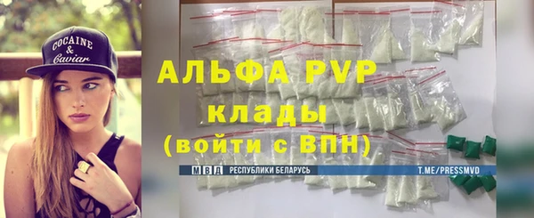 не бодяженный Инта