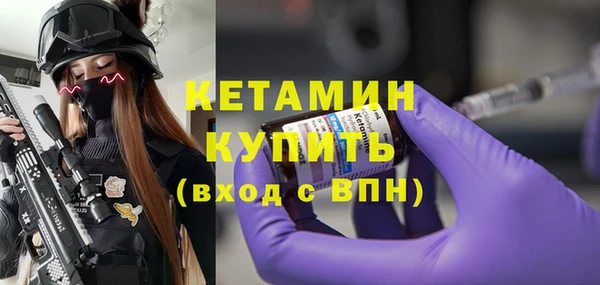 гашиш Иннополис