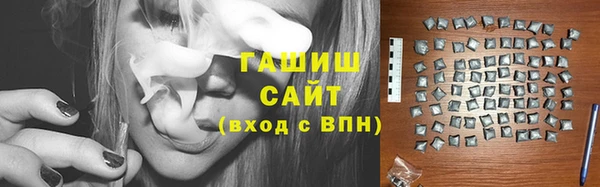 меф Инсар