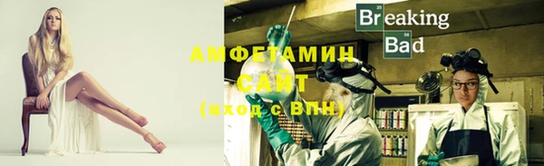 гашиш Иннополис