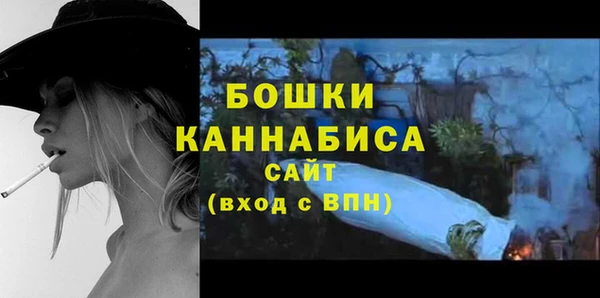 гашиш Иннополис