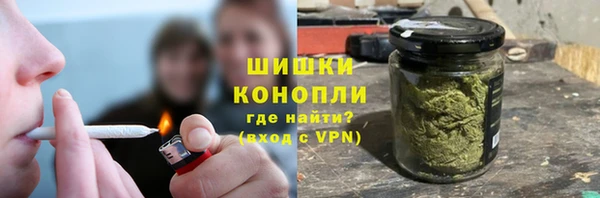 гашиш Иннополис