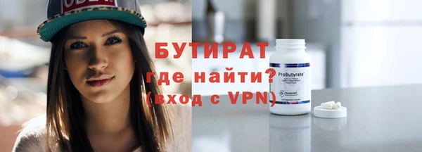 гашиш Иннополис