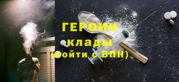 меф Инсар