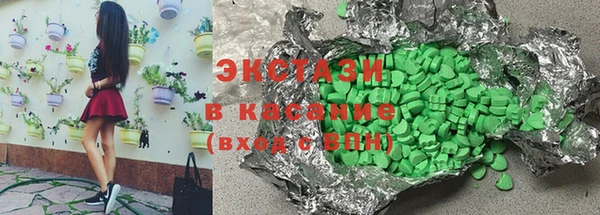 меф Инсар