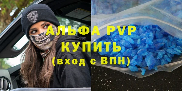 не бодяженный Инта
