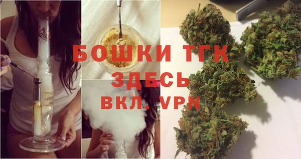 меф Инсар