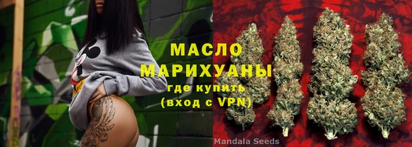 меф Инсар