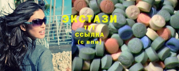 гашиш Иннополис