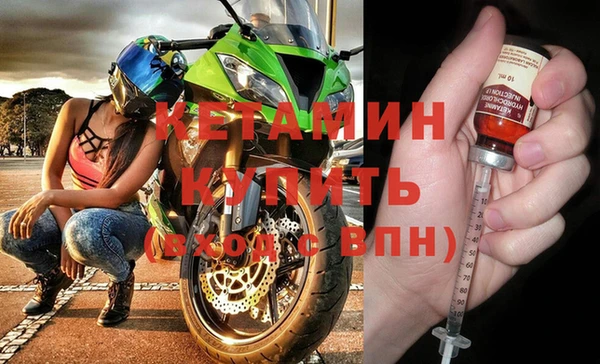 мдма Зеленодольск