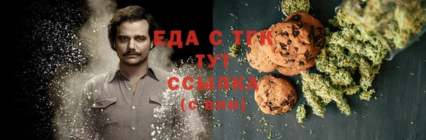 гашиш Иннополис