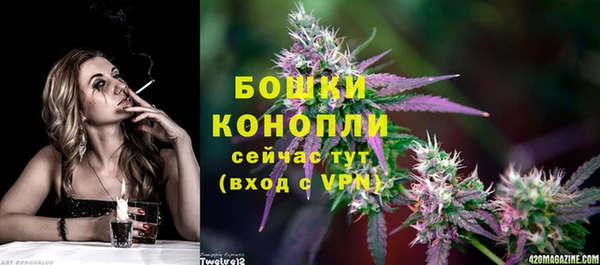 гашиш Иннополис