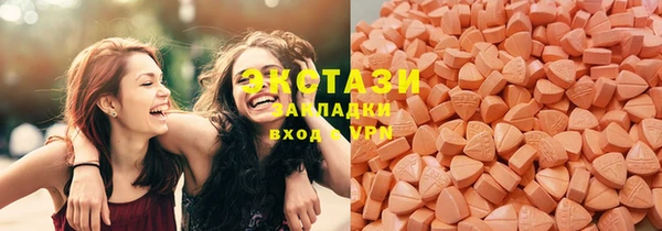 гашиш Иннополис
