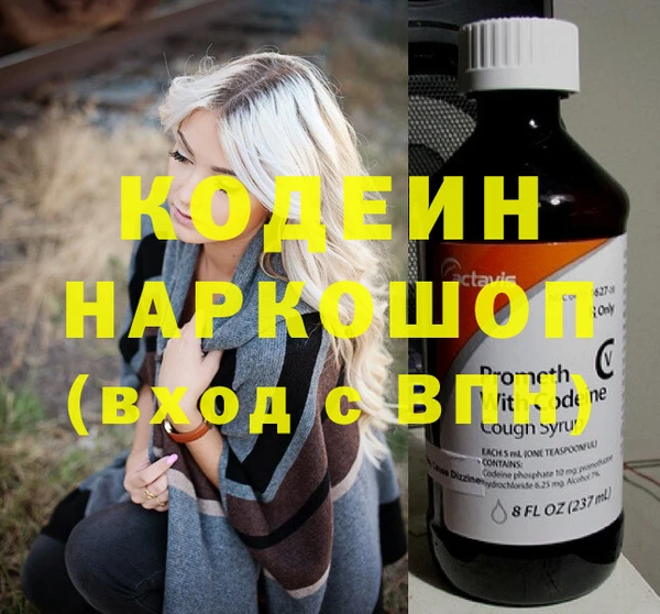 меф Инсар