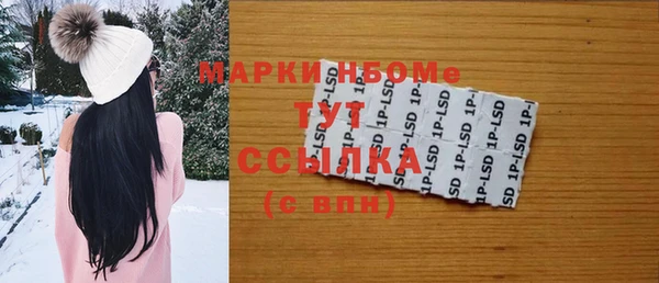 гашиш Иннополис