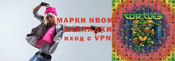 MDMA Premium VHQ Зеленокумск