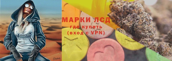 не бодяженный Инта