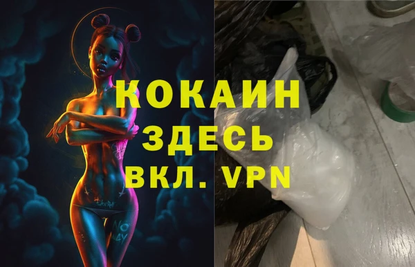 гашиш Иннополис