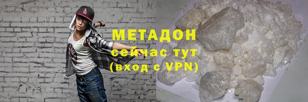 гашиш Иннополис