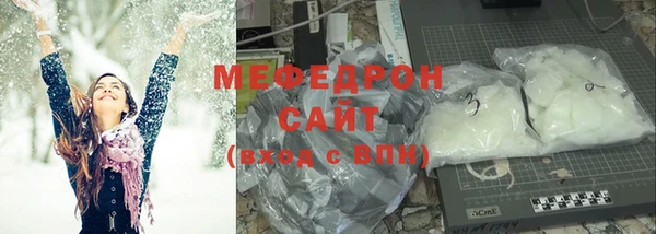 гашиш Иннополис