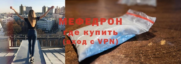 гашиш Иннополис