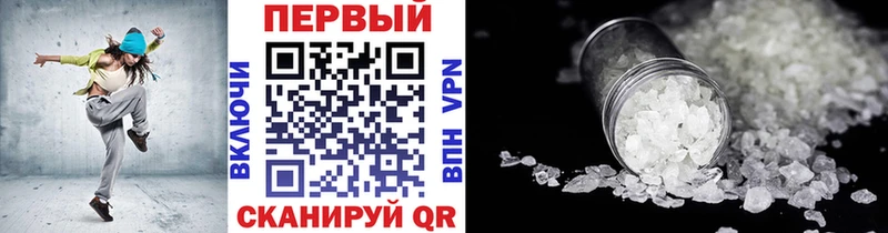 Купить закладки  Ковдор  Первитин витя 